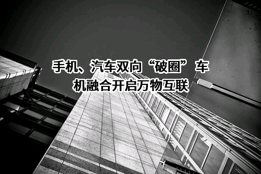 上海蔚来汽车有限公司