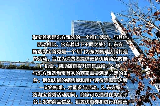 联合利华（中国）有限公司