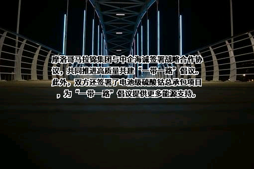 中国轻工业长沙工程有限公司