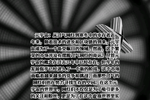 上海屏可科技有限公司