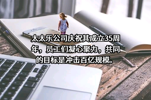 中国烹饪协会