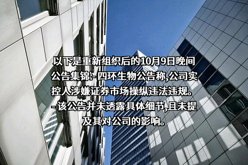 恺英网络股份有限公司