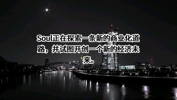 上海任意门科技有限公司
