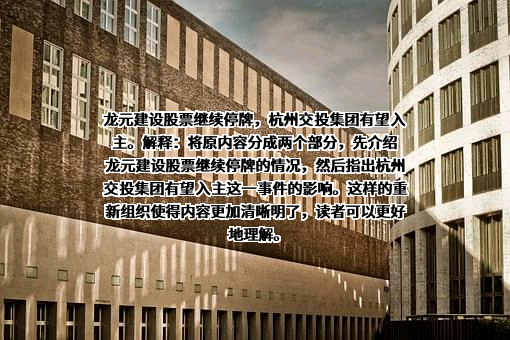 自贡市大地钢构制造有限公司
