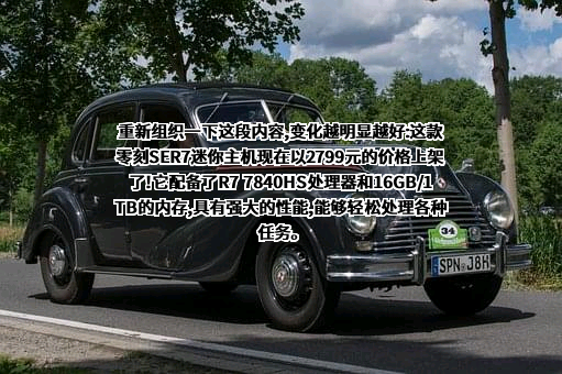 小米科技有限责任公司