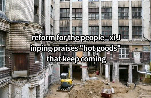  reform for the people - xi Jinping praises "hot goods" that keep coming