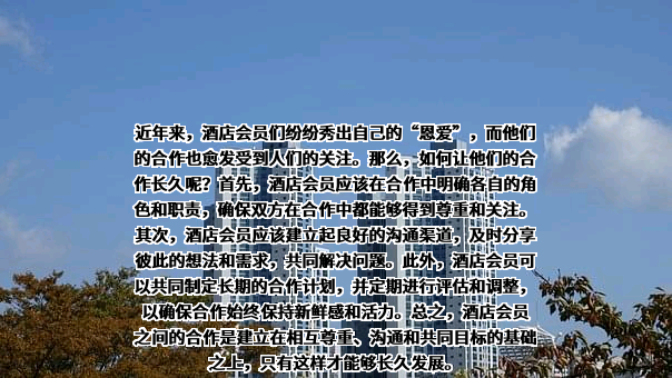 首约科技（北京）有限公司