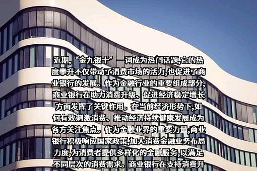 携程计算机技术（上海）有限公司