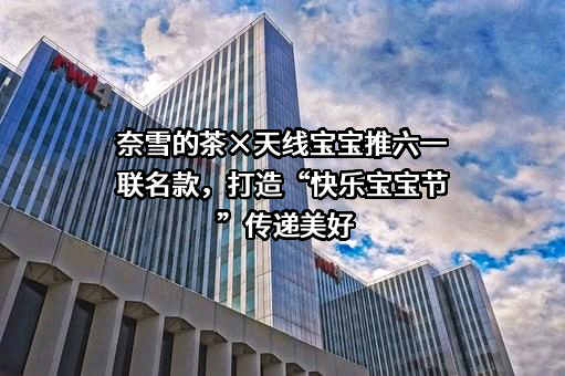 深圳市品道餐饮管理有限公司