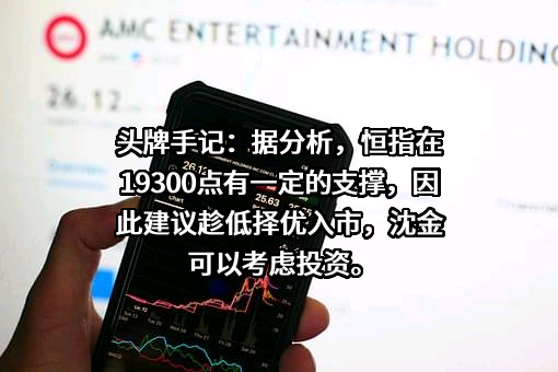 阿里巴巴（中国）网络技术有限公司