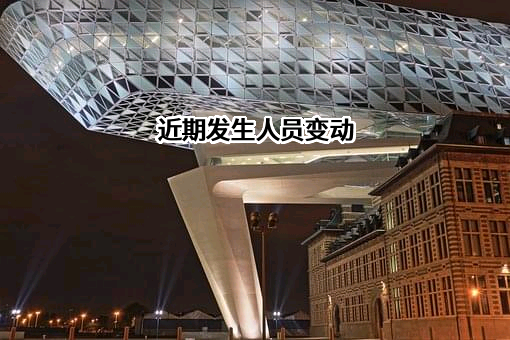 赣州皓芯装饰有限公司