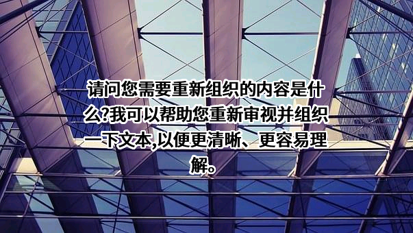 新东方教育科技集团有限公司