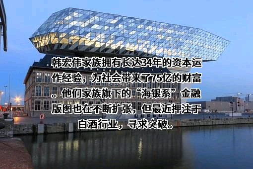 上海贵酒股份有限公司