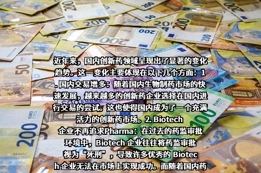 湖北济川药业股份有限公司