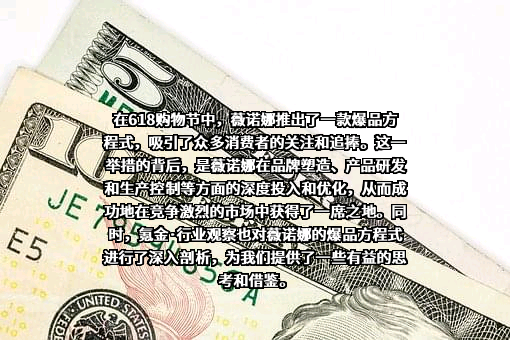 上海贝泰妮生物科技有限公司