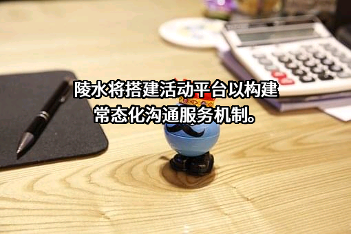 海南陵水广电文化发展有限公司