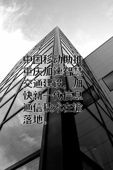 北京百度网讯科技有限公司