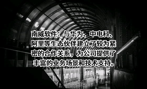 阿里巴巴集团控股有限公司