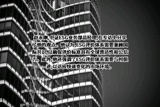 广东粤港澳大湾区研究院有限公司