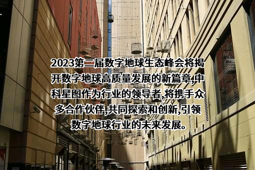 海光信息技术股份有限公司