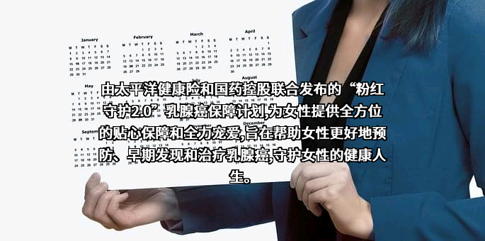 复旦大学附属肿瘤医院