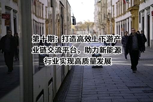 深圳证券交易所