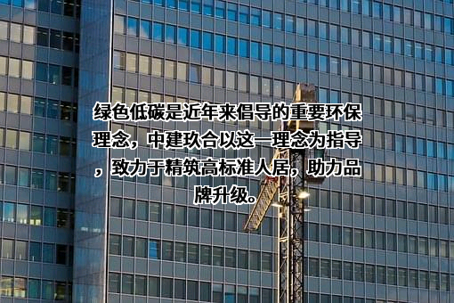 万科企业股份有限公司