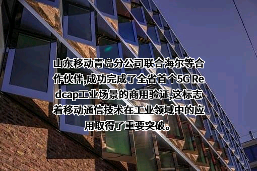 华为技术有限公司