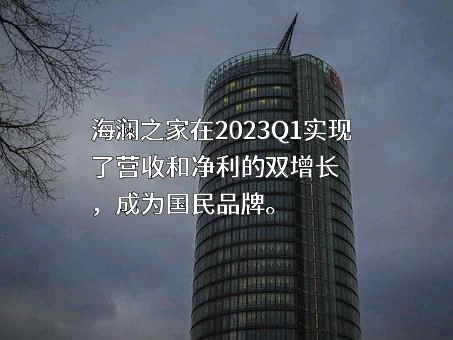 东方空间（山东）科技有限公司