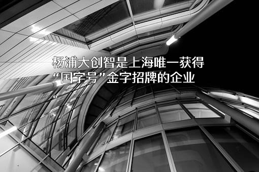 故宫博物院