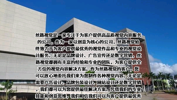 深圳市瑞云科技有限公司