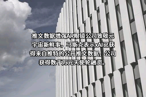 成都潜在人工智能科技有限公司
