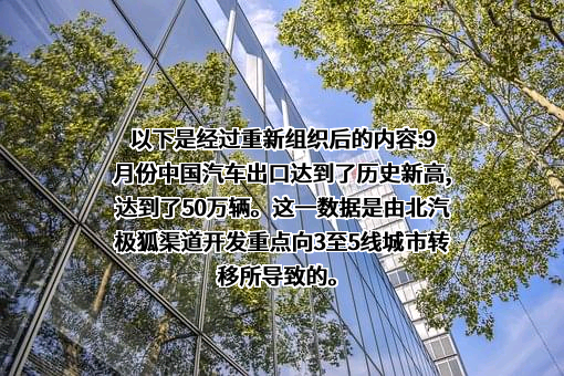 一汽解放汽车有限公司