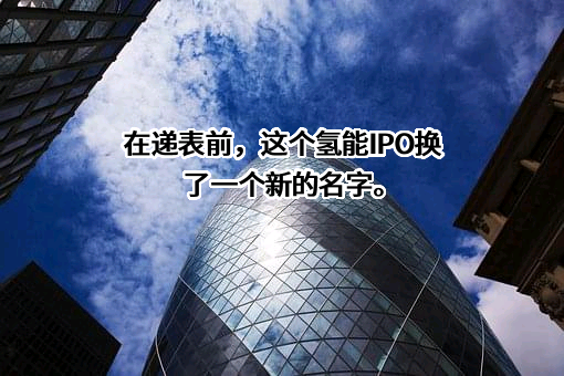 江西萍钢实业股份有限公司