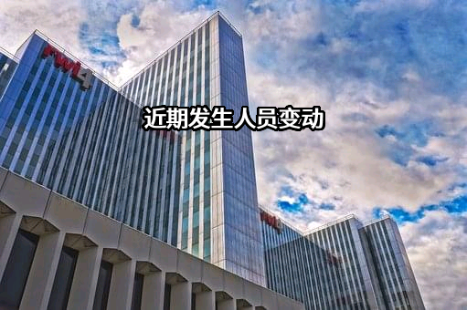 杭州洪涂控股有限公司