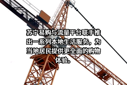 北京三快科技有限公司