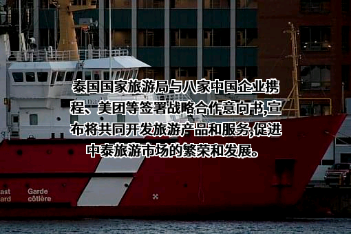 北京三快科技有限公司