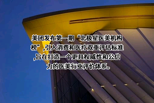 成都市武侯区