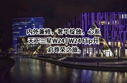 中国电信集团有限公司