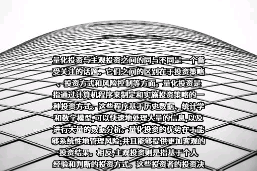 中国证券报有限责任公司
