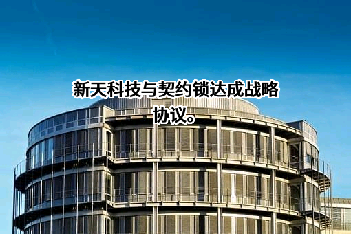 上海亘岩网络科技有限公司
