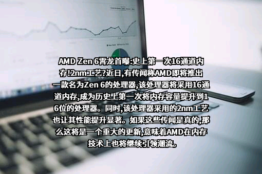 常州亚玛顿股份有限公司