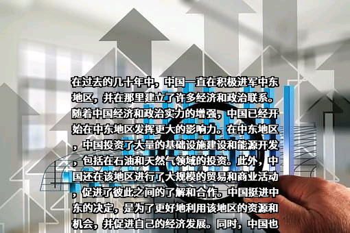 腾讯云计算（北京）有限责任公司