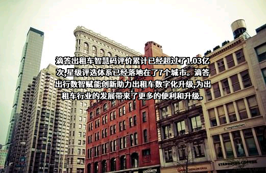 北京畅行信息技术有限公司