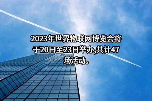 江苏省工业和信息化厅