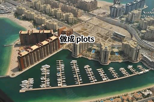 河南黄河旋风股份有限公司