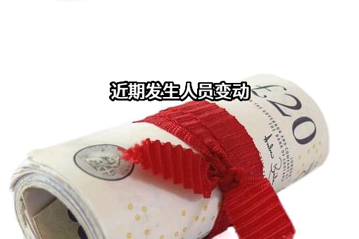 山东兆维金属制品有限公司