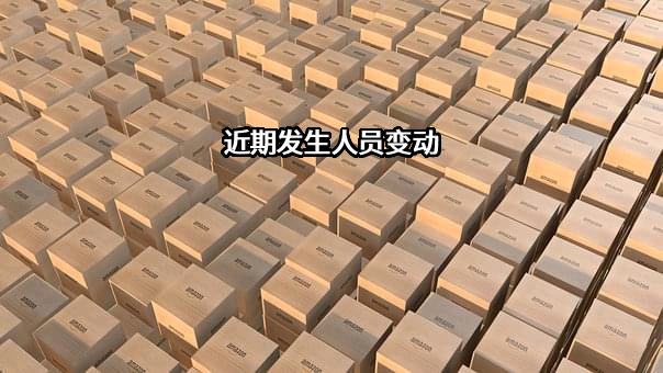 天津津铎建筑有限公司