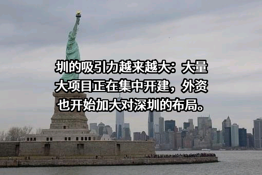 西门子（深圳）磁共振有限公司