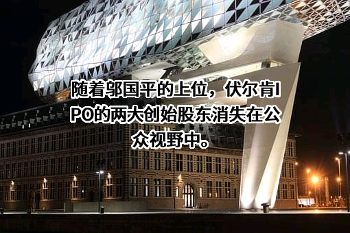 宁波双环机械密封件厂